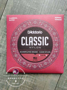 Classical Guitar String Brand Daddario™ 古典吉他弦 Daddario
