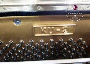 KU2 Kawai Upright Piano 88 Keys ™ 卡瓦依88键钢琴 KU2