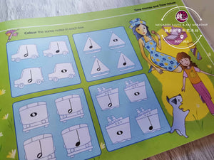 Music Theory for Young Children 1 Second Edition Poco Studio by Ying Ying Ng