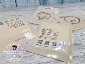 Dunhuang Outer & Inner Zhonghu String ™ 敦煌中胡内外弦