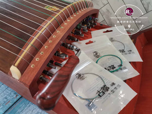 Dunhuang Guzheng String B Type™ 敦煌古筝弦B型