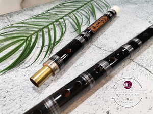 Limited Edition Bamboo Flute Black ™ 董雪华清雅黑笛 限量版