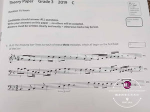 ABRSM Music Theory Practice Paper 2019 Grade 3