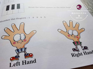 Theory Made Easy for Little Children Level 1 by Lina Ng