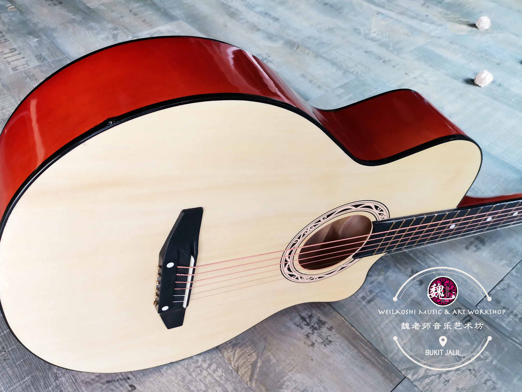 Ballad Wood Acoustic Guitar Brown ™ 38