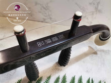 Load image into Gallery viewer, Zhonghu String Instrument Erhu Professional ™ 悦耳中胡
