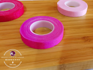 Gu Zheng Pipa  Colorful Adhesive Tape 1.0™ 古筝琵琶彩色胶布 1.0