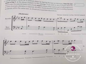 ABRSM Music Theory Practice Paper 2018 Grade 7