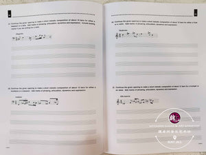 Theory of Music Made Easy Grade 8 by Loh Phaik Kheng