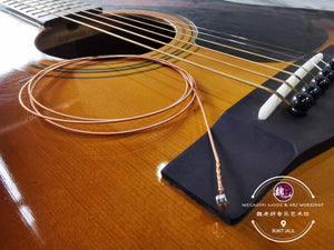 Yamaha Acoustic Guitar String  AB12 ™ 雅马哈吉他弦