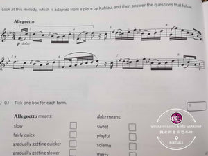 ABRSM Music Theory Practice Paper 2019 Grade 4