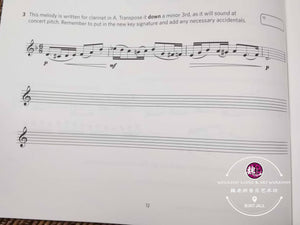 ABRSM Music Theory Practice Paper 2019 Grade 5
