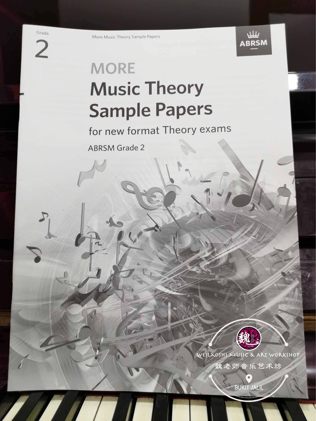 ABRSM MORE Music Theory Sample Paper Grade 2 Online Theory Exam