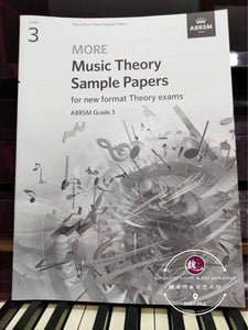 ABRSM MORE Music Theory Sample Paper Grade 3 Online Theory Exam