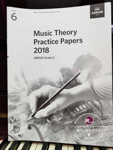 ABRSM Music Theory Practice Paper 2018 Grade 6